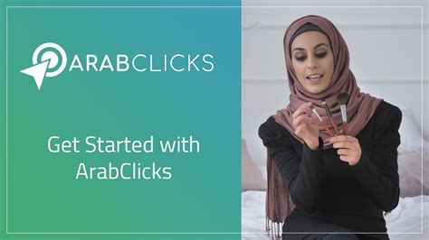 site www.arabclicks.com|Get Started with ArabClicks .